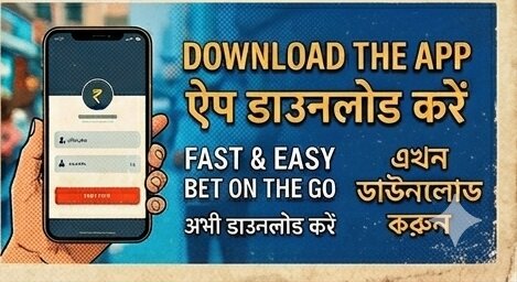 T20 World Cup betting at 786satta Login